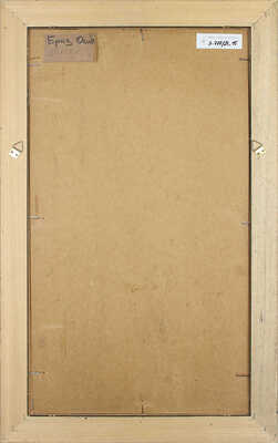 Браз Осип Иммануилович. Дама на аллее 